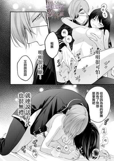 第35頁圖