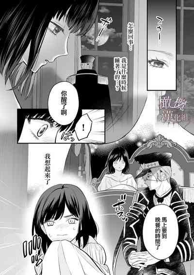 第43頁圖