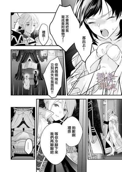 第47頁圖
