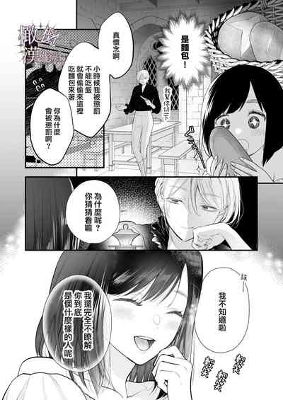 第51頁圖