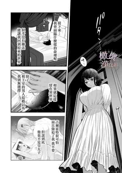 第55頁圖
