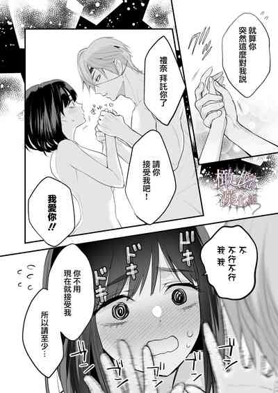 第79頁圖