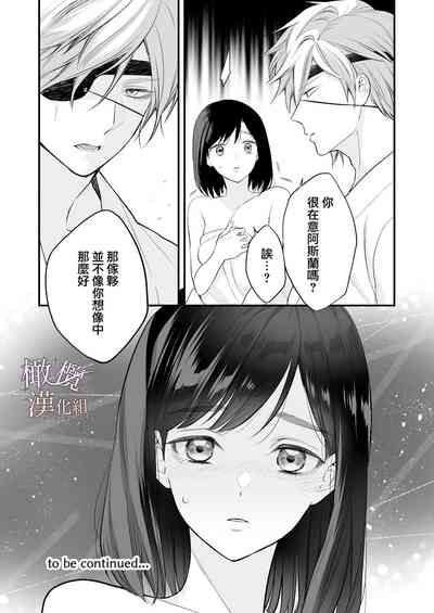 第95頁圖