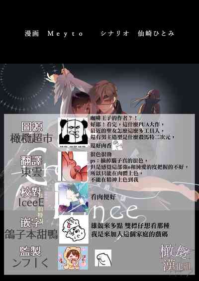 第99頁圖
