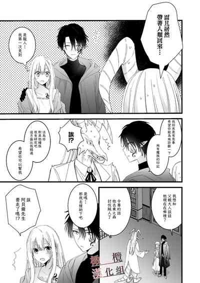 第19頁圖