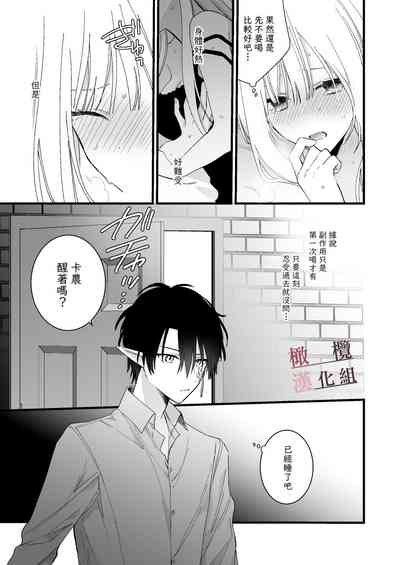 第31頁圖