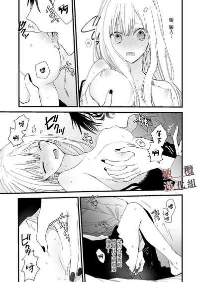第35頁圖