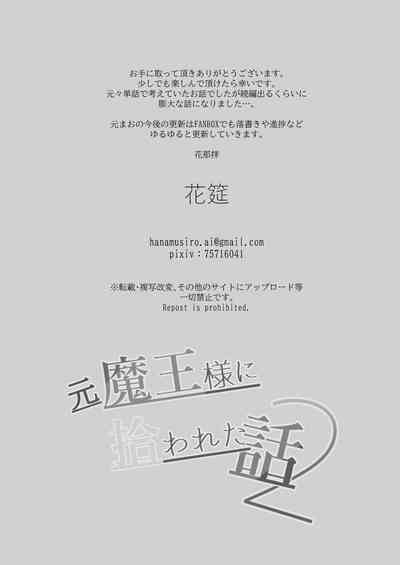 第51頁圖