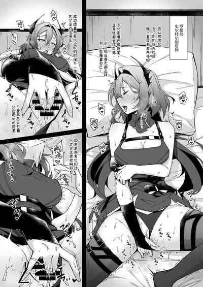 第15頁圖