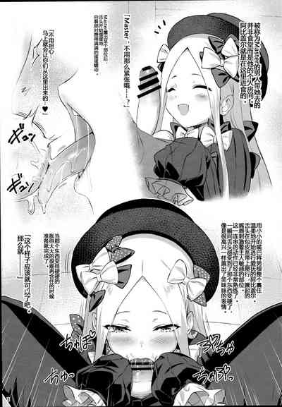 第3页图