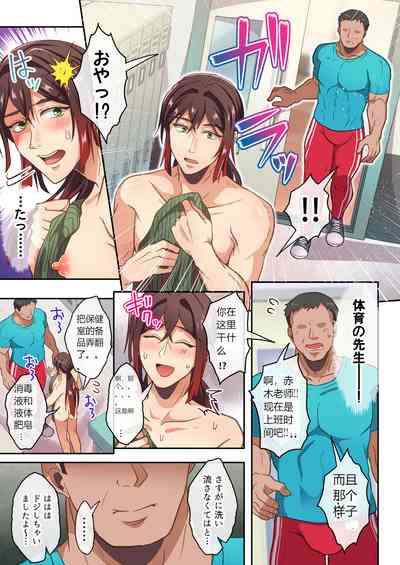 第11页图