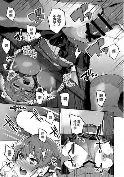第15頁圖