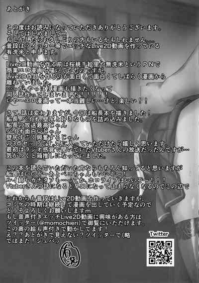 第31頁圖