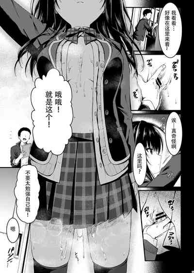 第15頁圖