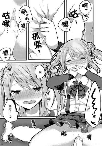 第15頁圖