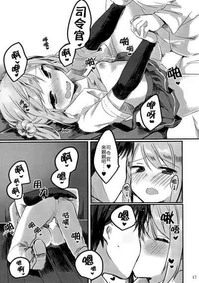 第19頁圖