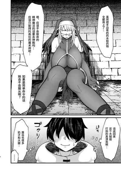 第127页图
