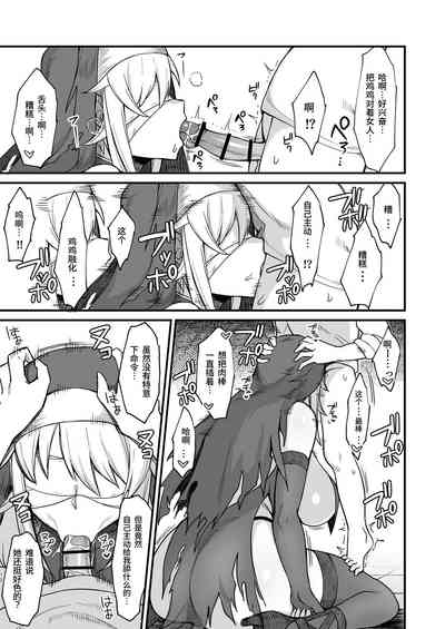 第131页图