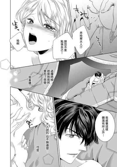 第179頁圖