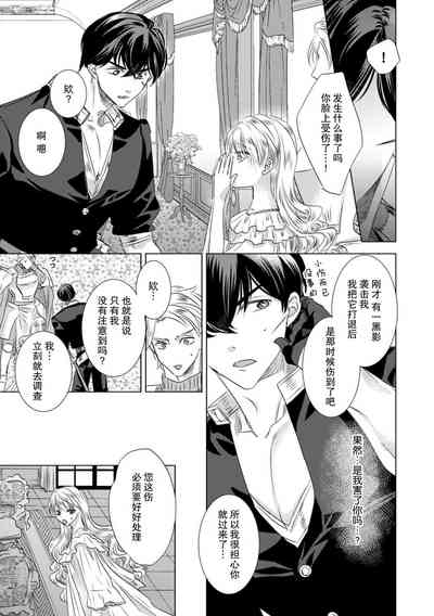 第91頁圖