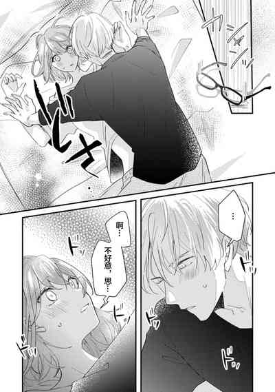 第59页图