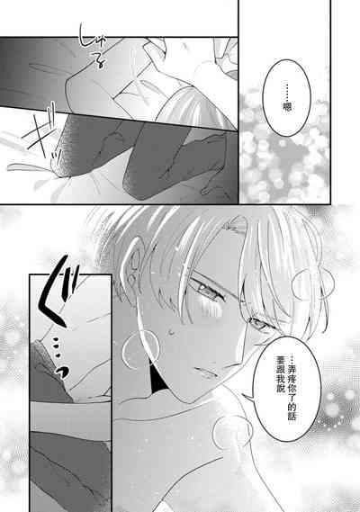 第75页图