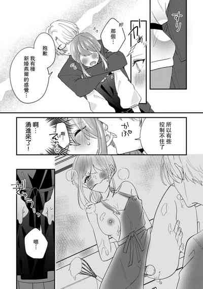 第83页图