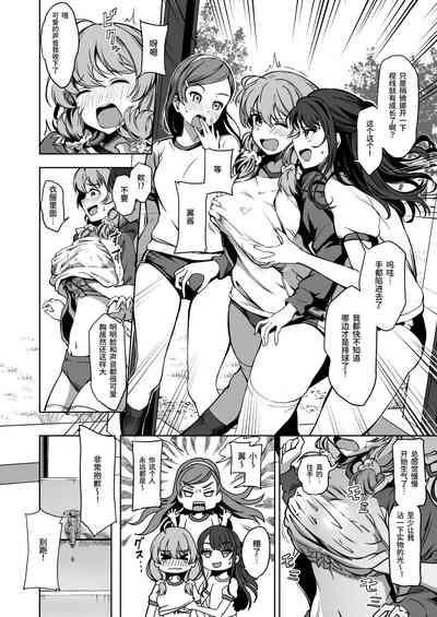 第23頁圖