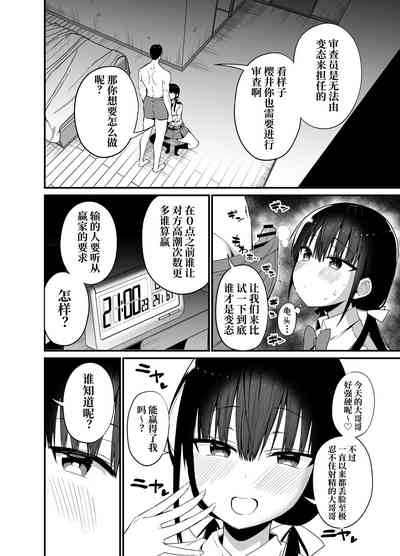 第11页图