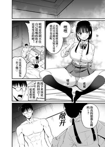 第15页图