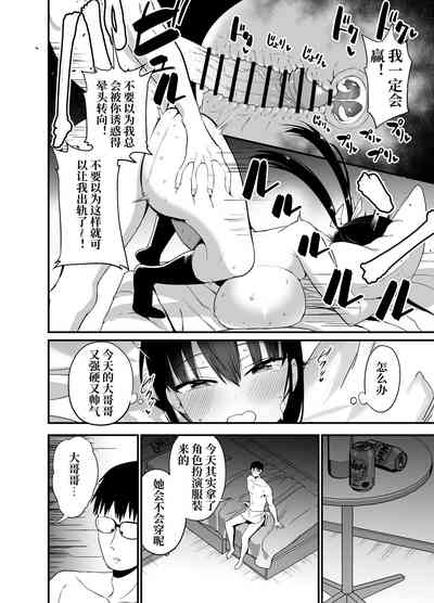 第27页图