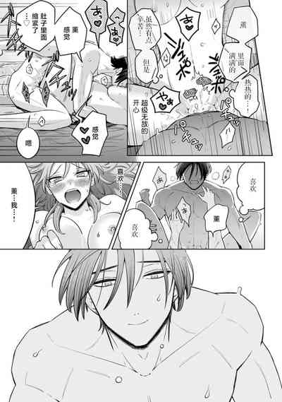 第91頁圖