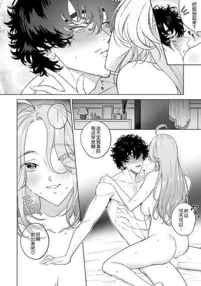 第103页图