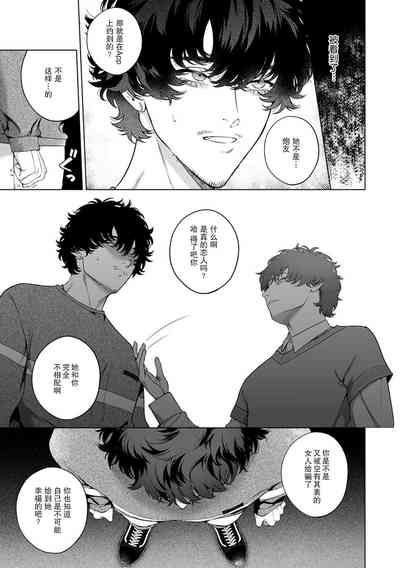 第131页图