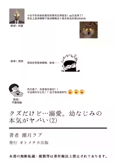 第55页图