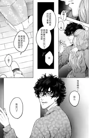 第59页图
