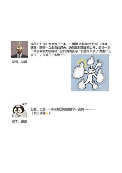 第83页图