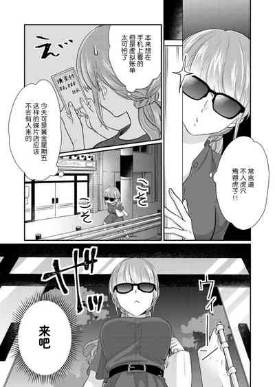第11頁圖
