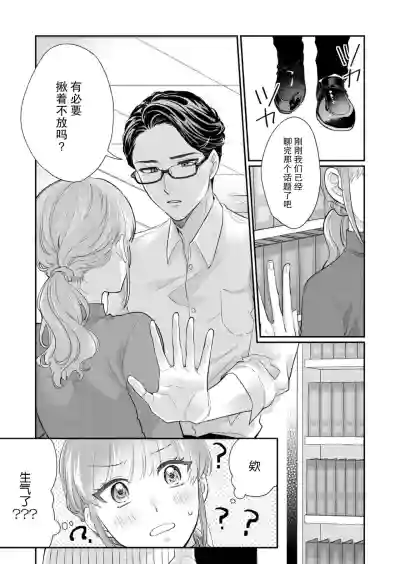 第39頁圖