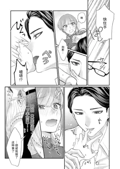 第43頁圖