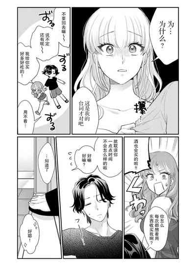 第51頁圖