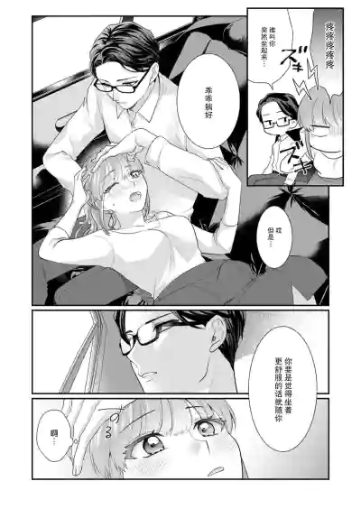 第95頁圖