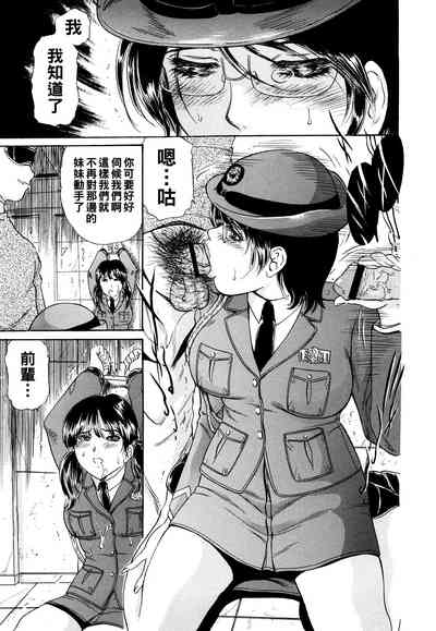 第11页图