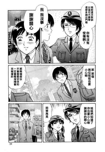 第3页图
