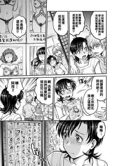第119頁圖