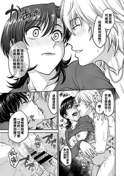 第35頁圖