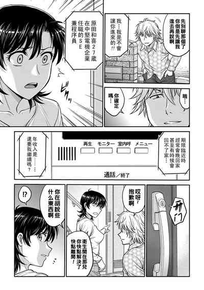 第43頁圖