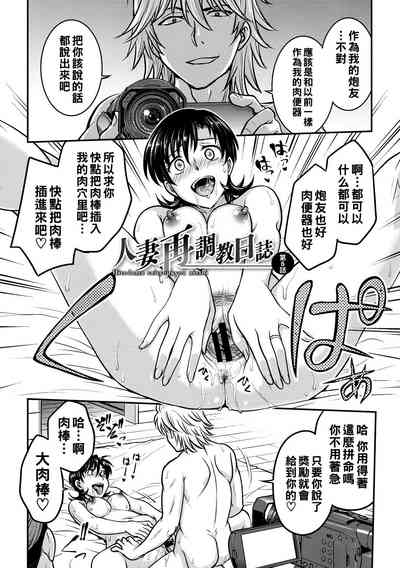 第95頁圖