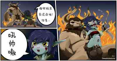 第3頁圖