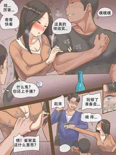 第11頁圖